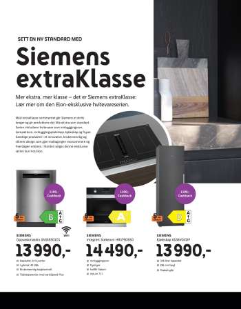 thumbnail - Siemens