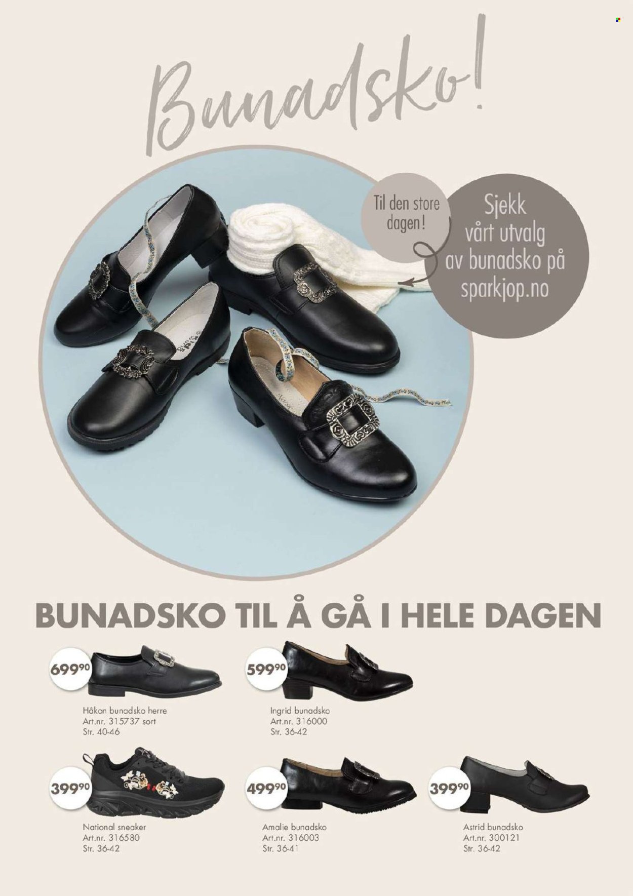 Kundeavis Sparkjøp. Side 29