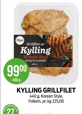 Kylling grillfilet