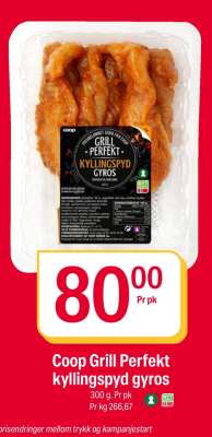 COOP GRILL PERFEKT KYLLINGSPYD GYROS