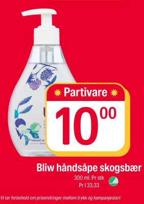 Bliw håndsåpe skogsbær