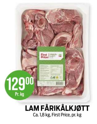 LAM FÅRIKÅLKJØTT