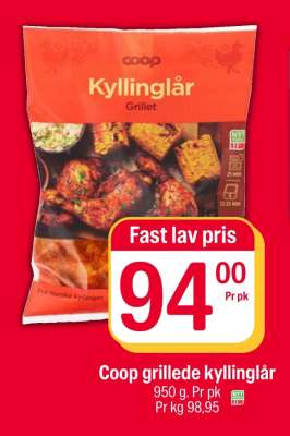 Coop grillede kyllinglår