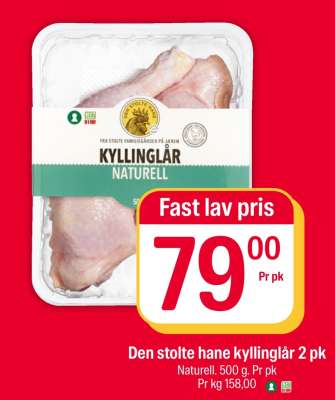 Den Stolte Hane kyllinglår 2 pk