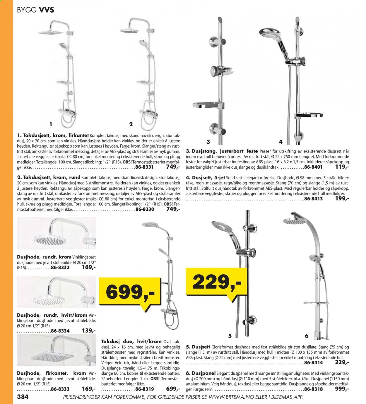 مكنسة كهرباء انتقال أرض rusta dusjhode - camesmykker.com