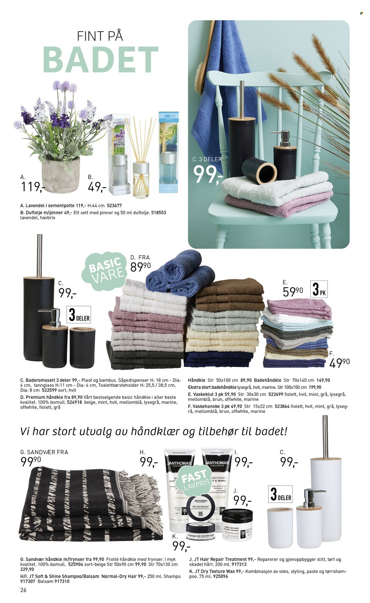 Kundeavis Sparkjøp - Produkter fra tilbudsaviser - såpedispenser, shampoo, håndkle. Side 26.